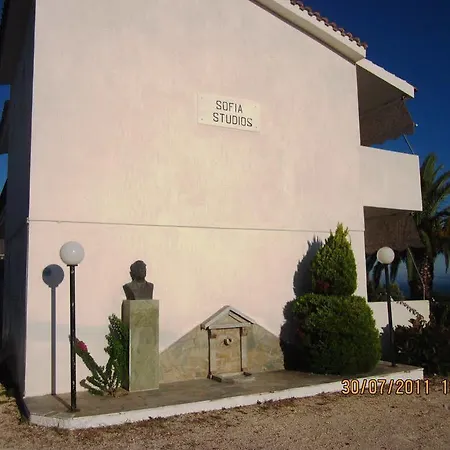 Appartement Liogerma *